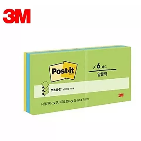 3M Post-it R330-6AU 抽取式便條紙-3色6本/包